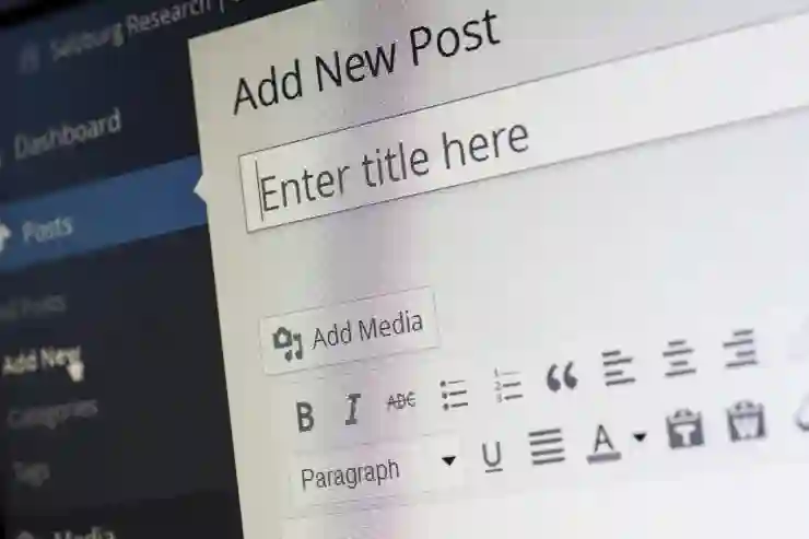 부업으로 블로그운영 8개월차 애드포스트 수익 공개