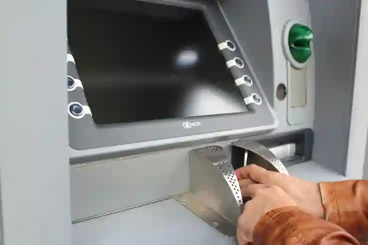 국민은행 ATM 이용시간 출금한도 수수료 확인하기