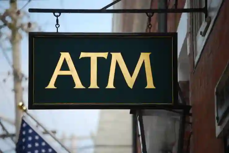 새마을금고 ATM 이용 시간 및 수수료 확인하기