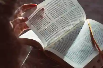 갤럭시 S21 재난문자 알림 끄기