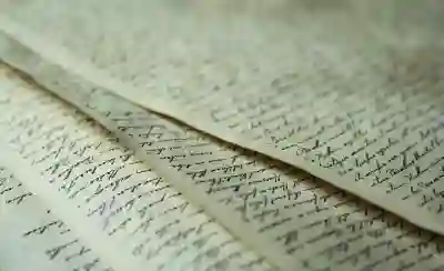 갤럭시 첫글자 자동 대문자 해제하는 꿀팁