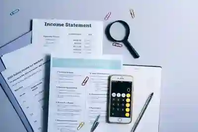 연말정산 소득공제 항목 미리보기 방법 알아보자